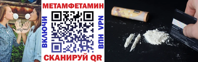 Amphetamine 98%  Усть-Джегута 