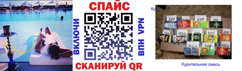 Бутират Butirat  сколько стоит  Усть-Джегута 