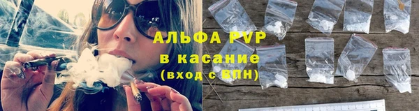 гашиш Михайловка