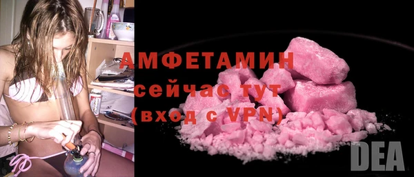 гидропоника Бронницы