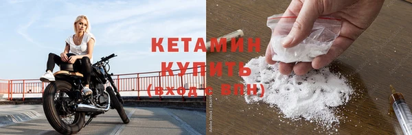 гашиш Михайловка
