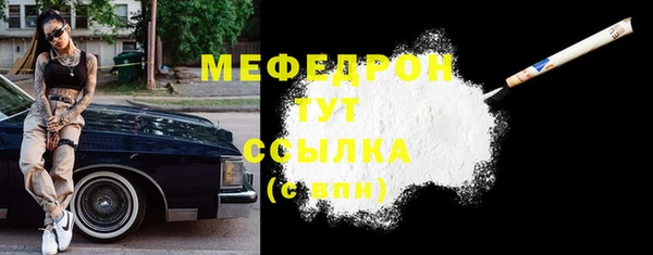 гашиш Михайловка