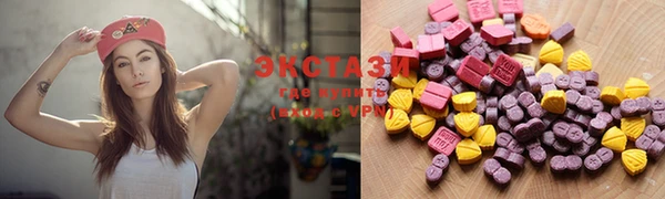 MDMA Premium VHQ Верхний Тагил