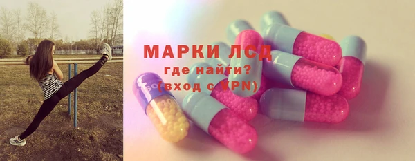 ALPHA-PVP Михайлов