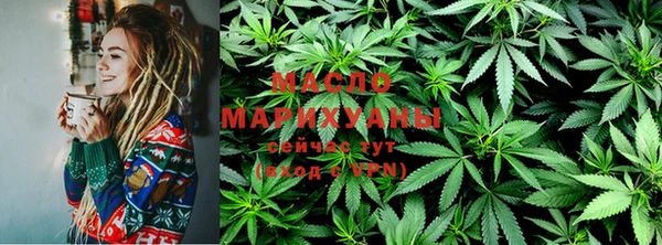 ALPHA-PVP Михайлов