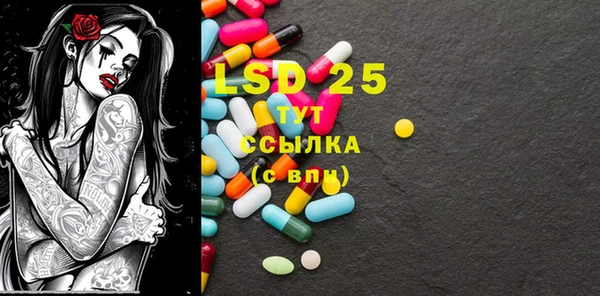 ECSTASY Верхнеуральск