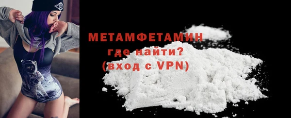 гашиш Михайловка