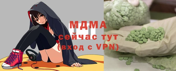 гашиш Михайловка