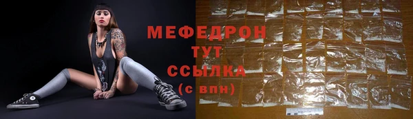 ALPHA-PVP Михайлов