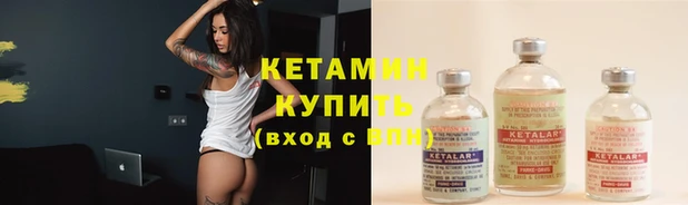 дурь Бородино