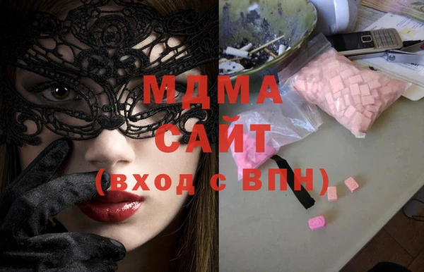 гашиш Михайловка