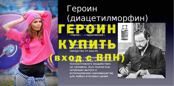 гашиш Михайловка