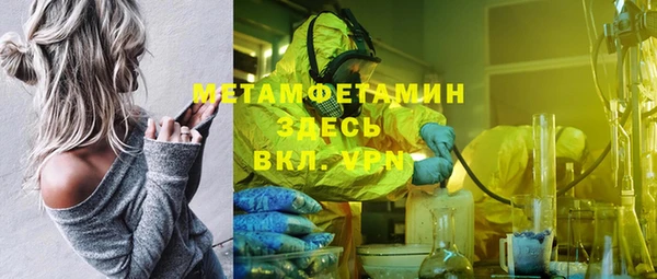 гашиш Михайловка
