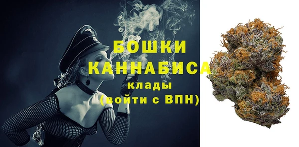ALPHA-PVP Михайлов