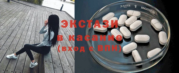 гашиш Михайловка