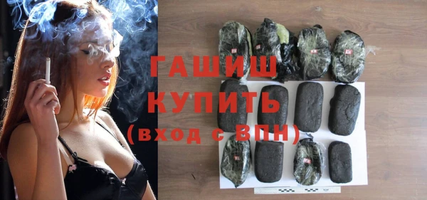 ALPHA-PVP Михайлов