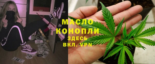 2c-b Верея
