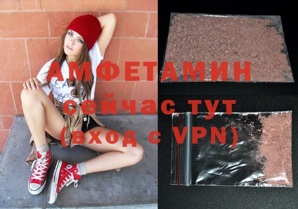 гашиш Михайловка
