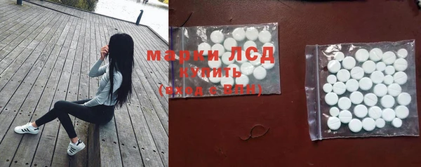 гашиш Михайловка