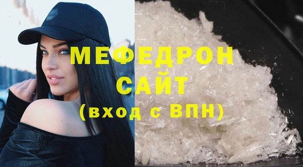 гашиш Михайловка