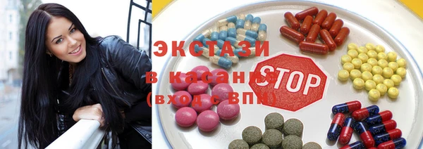 гашиш Михайловка