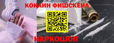 сатива Кинель