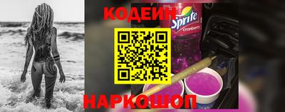 а пвп мука Кингисепп