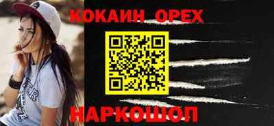 дживик Кимры