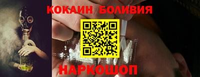 а пвп мука Кингисепп