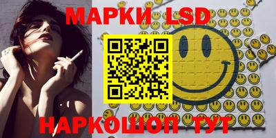 а пвп мука Кингисепп