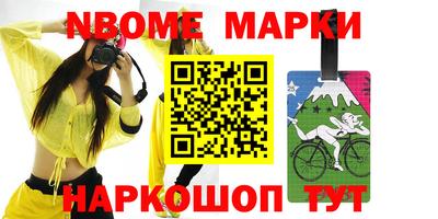 дживик Кимры