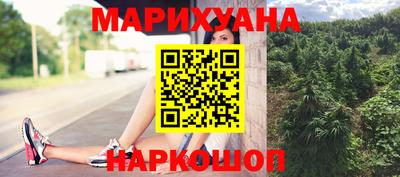 дживик Кимры