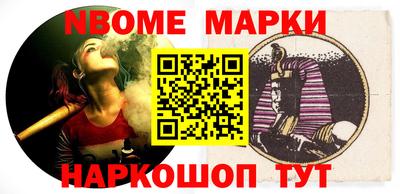 дживик Кимры