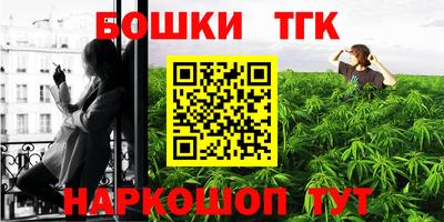 сатива Кинель