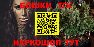 дживик Кимры