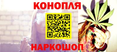 а пвп мука Кингисепп