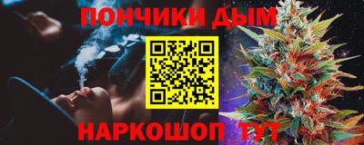 дживик Кимры