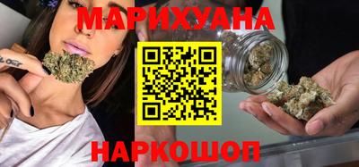 дживик Кимры