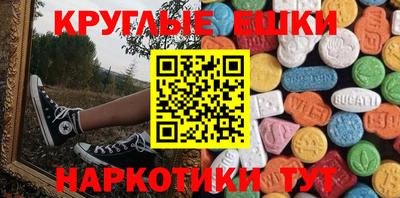 сатива Кинель