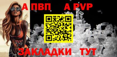 дживик Кимры