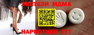 а пвп мука Кингисепп