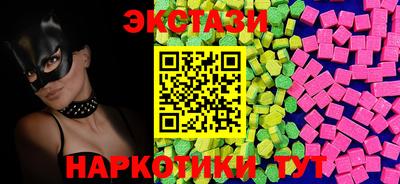 дживик Кимры