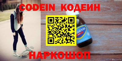 дживик Кимры