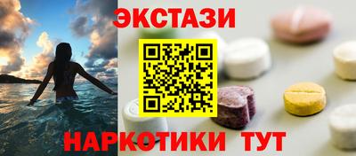 сатива Кинель