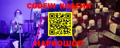дживик Кимры