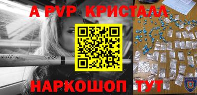 дживик Кимры