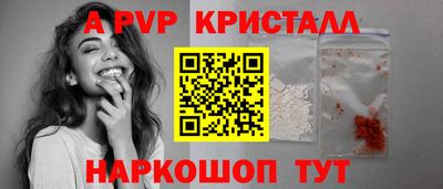 дживик Кимры