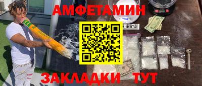 дживик Кимры