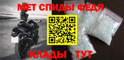 сатива Кинель