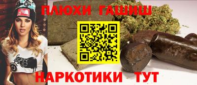 сатива Кинель